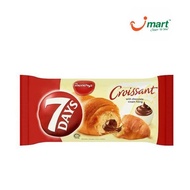 7 Days Croissant with Cocoa Filling 60g