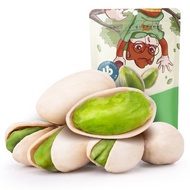 Three Squirrel Pistachio 三只松鼠开心果