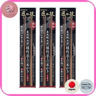 GREEN BELL Takumi no Waza | Japan Direct ｜ Premium Natural Soot Bamboo Earpick Set of 2 G-2153 Set o