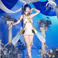 Game Wuthering Waves Iuno Cosplay Costume with Wig