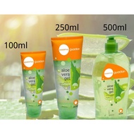 ( EXP- 2025) NEW Guardian Aloe Vera Gel/ Essential Aloe Vera Gel/ Aloe vera/aloe vera gel/ guardian