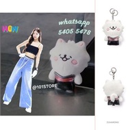 ZUHARONG 現貨❤️ LE SSERAFIM 公仔吊飾 plush keyring 💢Easy Crazy Hot 2025 TOUR MERCH 演唱會 官方周邊 le sserafim  l