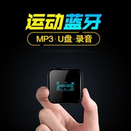 M8 Sports Bluetooth Mini mp3 Student Walkman Player Lyrics Synchronous Display Multifunctional mp3 P