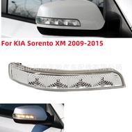 Suitable for Kia Sorento Kia Sorento Rearview Mirror Light Turn Signal Reflective LED Rearview Mirro