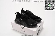 [聚優]多色耐吉 Nike Air Max 270 Leather”Throwback Future“系列后跟半掌跑款