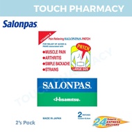 SALONPAS PATCH LARGE 2'S/PACK