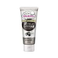 Utena Everish Activated Charcoal Facial Cleanser Combined with Exfoliator for Soft, Smooth Skin 135g