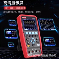 UNI-T UT81B+D+/UT81A+C+ Osiloskop Pegang Tangan Automotif Audio Osiloskop Multimeter UT81B/81C