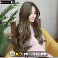 Women's wig curly Long rambut palsu perempuan rambut palsu wanita