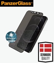 PanzerGlass - iPhone 12/12Pro 3D 強化防窺熒幕貼（含CamSlider）