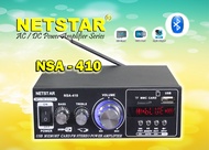 MINI AMPLI NETSTAR NSA 410 USB / MINI POWER AMPLIFIER BLUETOOTH NSA - 410 NETSTAR / NSA -410