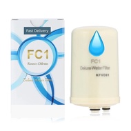 New FC1 water filter cartridge