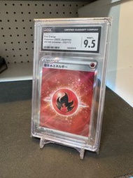PTCG CGC 9.5 Mint+ 火 基本能量卡 Fire Energy 日文 VSTAR Universe 252/172 Pokemon