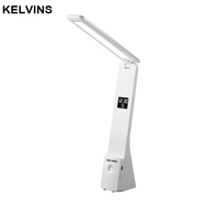 KELVINS table lamp eye protection study childrens primary school dormitory college students multifun