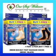 EBENE STOKIN URUT KAKI BIO-RAY (BEIGE / HITAM) / EBENE BIO-RAY FOOT MASSAGE SOCKS (BEIGE / BLACK)