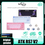 ATK RS7 V2 Magnetic Axis Keyboard Gaming  Esports Dedicated Wired Desktop Computer Universal Customi
