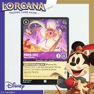 Mama Odie-Voice of Wisdom 57/204 U-Disney Lorcana (Disney Lorcana) (Fabled)