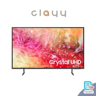 SAMSUNG TV รุ่น UA50DU7700KXXT  Crystal UHD DU7700 4K Tizen OS Smart TV (2024)