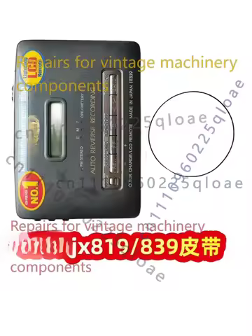 Premium Imported Cassette Mechanism Drive Belts Special Replacement Repair Belts Fit For Aiwa JX819