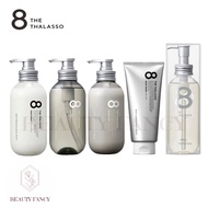 8 The Thalasso Cleansing Repair & Smooth/Deep Repair & Aqua Moist Shampoo/Treatment/Head Spa Pre Sha