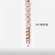 สายนาฬิกา Royal Crown สายนาฬิกาฝังเพชรสีฟ้า