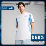 PUMA Football เสื้อยืด Manchester City ftblArchive สำหรับผู้ชาย สีขาว - 77913066