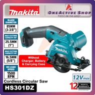 MAKITA 12V Cordless Circular Saw HS301D - 1 Year Warranty ( MAKITA CIRCULAR SAW HS301DZ HS301DWAE HS