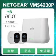 NETGEAR Arlo Pro 2 智慧家庭安全無線監控系統 VMS4230P