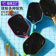 Pickleball Paddle Carbon Fiber 16mm USAPA Approved Paddle for Beginners & Intermediate Players Dayun