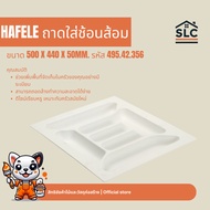 HAFELE Spoon And Fork Tray Kitchenware 495.42.356/495.42.355/495.42.354/495.42.353/495.42.352