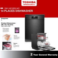 Toshiba DishWasher Machine Dish Washer 洗碗机 DW-08T1(S)-MY / DW-14F1S-MY / DW-14F2BS-MY