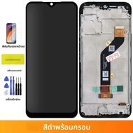 6.52 "IPS สําหรับ Tecno POP 5 LTE BD4 จอแสดงผล LCD Touch Screen Digitizer ASSEMBLY พร้อมกรอบ