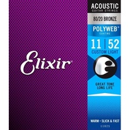 Elixir 11025 Polyweb 80/20 Bronze Acoustic Guitar Strings 11/52
