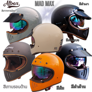 หมวกกันน็อควินเทจ คลาสสิค  Altrax  รุ่น MAD MAX มีแว่นกันแดดในตัว