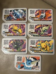 Pokemon gaole