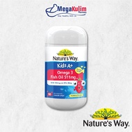 Nature's Way Kids A+ Omega 3 Fish Oil 511mg