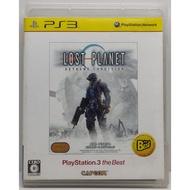 Lost Planet: Extreme Condition [Z2 JP] Genuine PS3 Disc Second Hand *English*