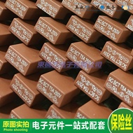 SG/SCT Square Fuse 250V T1A T5A Slow Melting T5A250V 4 * 8mm Square Fuse Brand New