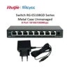 Ruijie RG-ES108GD, 8 Port Gigabit Metal Case unmanaged Switch