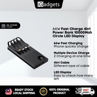 66W Fast Charging 4in1 PowerBank 10000Mah Circle LED Display