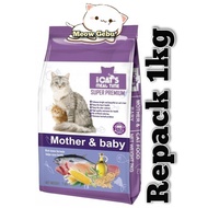 iCATS MOTHER & BABY REPACK 1KG
