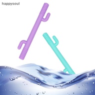 MY Kid Chewing Tube Speech Therapy Teeth Massager Children Talk Tools For Autism Sensory Speak Oral 