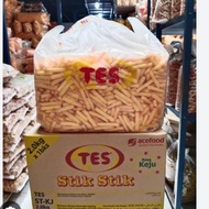 2kg Cheese Stick Test
