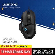 Logitech G502 HERO Wired