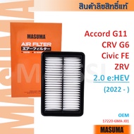 MASUMA Accord G11 Civic FE CRV G6 ZRV 2.0eHEV Air filter AF0082