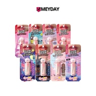 Lemon Me Glow Over The World Lip Glaze The (3.8 g.)