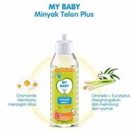 minyak telon my baby/my baby minyak telon 90 ml/150 ml