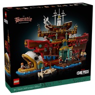 [HAPPY BRICKS] LEGO ONE PIECE 75640 - BARATIE FLOATING RESTAURANT - THE BARATIE FLOATING RESTAURANT