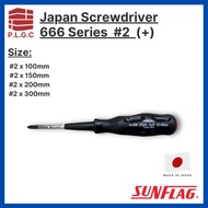 Sunflag 666 Series ( + ) Plastic Handle Screwdriver - Made in Japan