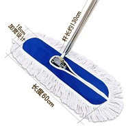 [ST]💘Happy Flat Mop Mop Mop Large Dust Mop Commercial Household Cleaning Absorbent Wood Floor Yarn F